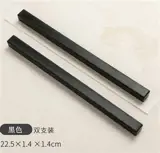 Presses-papier en métal et plastique (noir) | ABS镇尺镇纸 黑色2支装
