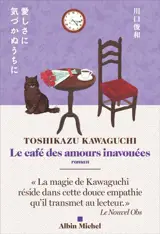 Le café des amours inavouées