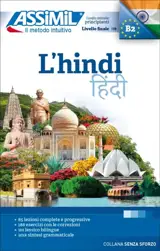 L'hindi : livello finale B2