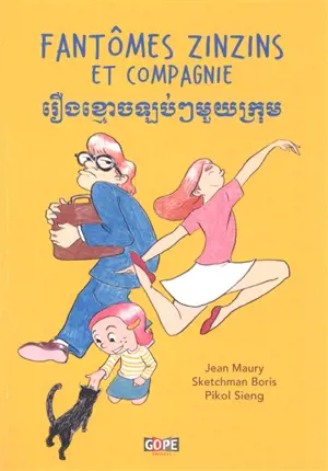 Fantômes zinzins et compagnie (bilingue français-khmer)