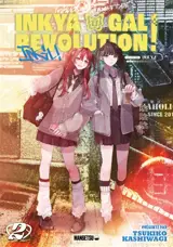 Inkya gal revolution!. Vol. 2