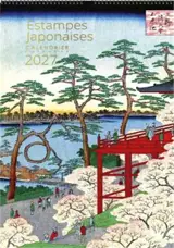 CALENDRIER 49x29 ESTAMPES - LUXE 2027