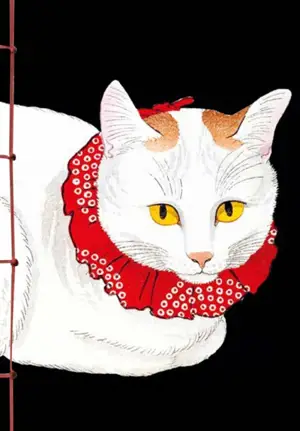 Tama (détail) de Takahashi Shotei : carnet gaufré