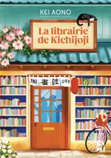 La librairie de Kichijoji