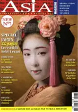 Asia Magazine N°7 : Comprendre l'Asie aujourd'hui
