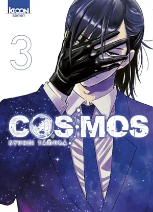 Cosmos. Vol. 3