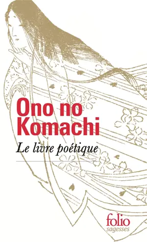 Le livre poétique