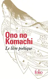 Le livre poétique