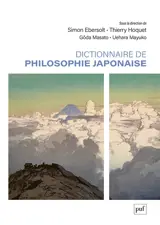 Dictionnaire de philosophie japonaise contemporaine