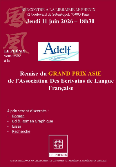 Affiche Prix Asie_2026.jpg