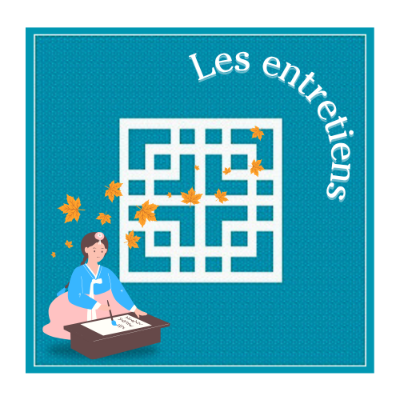 Entretien poésie.png