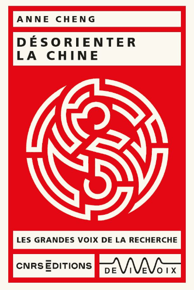 Désorienter la Chine.jpg