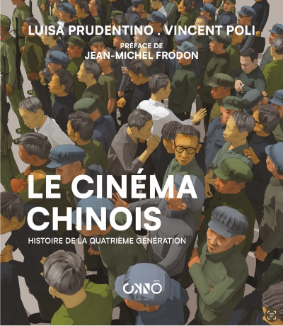 Couverture-du-livre-le-Cinema-chinois-741x853.jpg