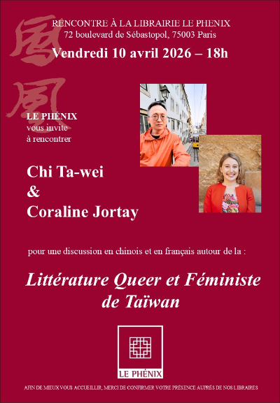 Chi Ta-wei Coraline Jortay.jpg