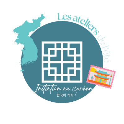 Tanabata(2).png