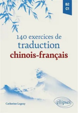 140 exercices de traduction.jpg