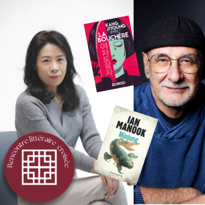 Lee Heejoo & Maï Le page.png