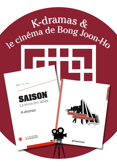 K-drama & le cinéma de Bong Joon-Ho.jpg