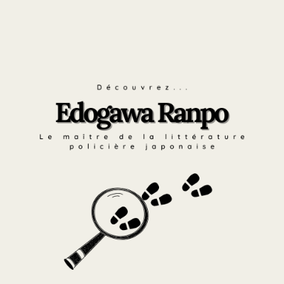 Edogawa Ranpo.png