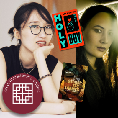 Lee Heejoo & Maï Le page.png