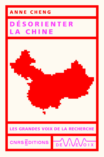 Désorienter la Chine.jpg