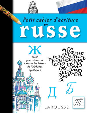 Petit cahier d'écriture en russe
