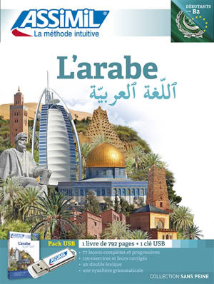 L'arabe : pack USB
