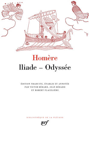 Iliade. Odyssée
