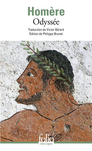 L'Odyssée