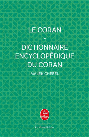 Le Coran