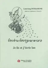 Je lis et j'écris lao