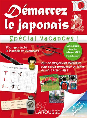 Démarrez le japonais