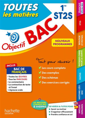 Toutes les matières 1re ST2S : nouveaux programmes