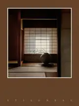 Stillness : an exploration of Japanese aesthetics in architecture and design