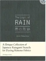 The Logic of Rain