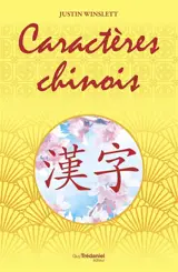 Caractères chinois