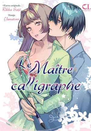 Le maître calligraphe