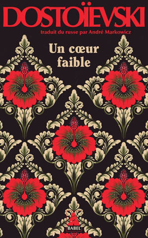 Un coeur faible