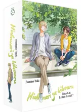 Hidamari ga kikoeru : entends-tu le chant du soleil ?