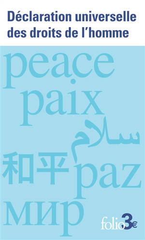 Déclaration universelle des droits de l'homme