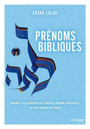 Prénoms bibliques