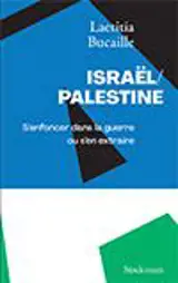 Gaza, quel avenir ?