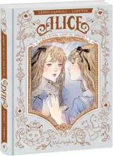 Alice de l'autre côté du miroir