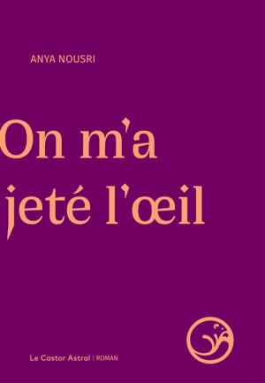 On m'a jeté l'oeil