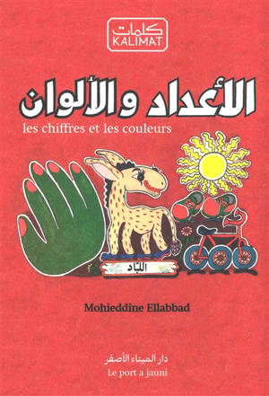 Les chiffres et les couleurs