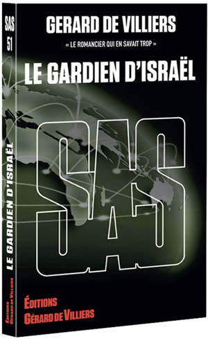 Le gardien d'Israël