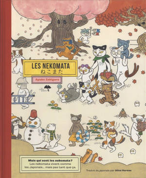 Les nekomata