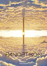 Panoptikon : intégrale prestige