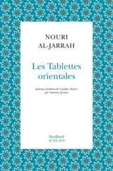 Les tablettes orientales