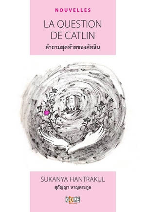 La question de Catlin